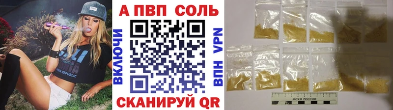 Alfa_PVP СК КРИС Дзержинск