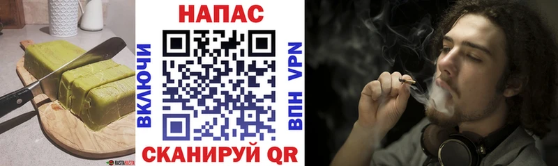 что такое наркотик  Дзержинск  Печенье с ТГК марихуана 