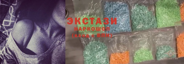МДМА Липки