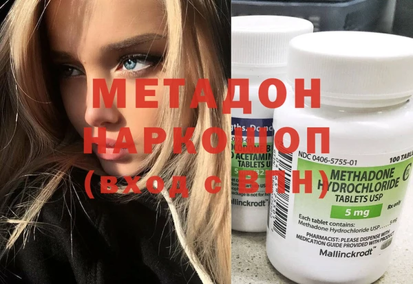 а пвп мука Алексеевка