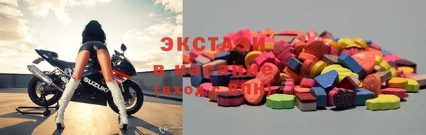 мефедрон VHQ Алексин