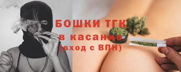 марки lsd Лиски