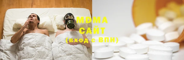 а пвп мука Алексеевка