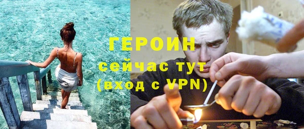 МДМА Липки