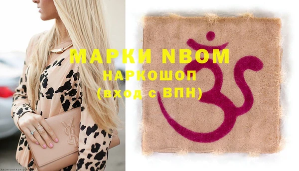 прущая мука Алзамай