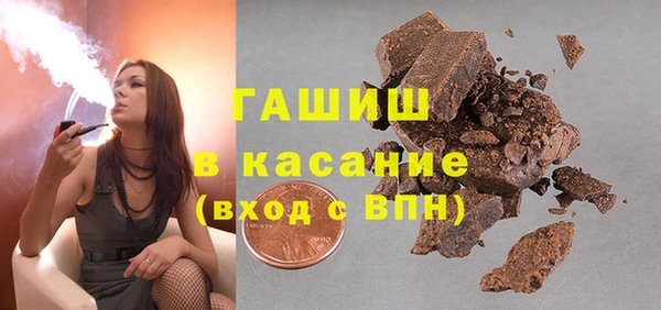 а пвп мука Алексеевка