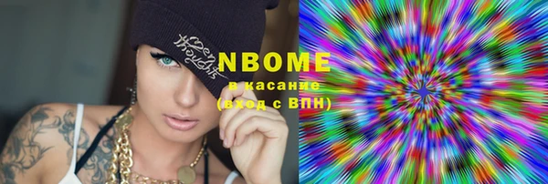 а пвп мука Алексеевка