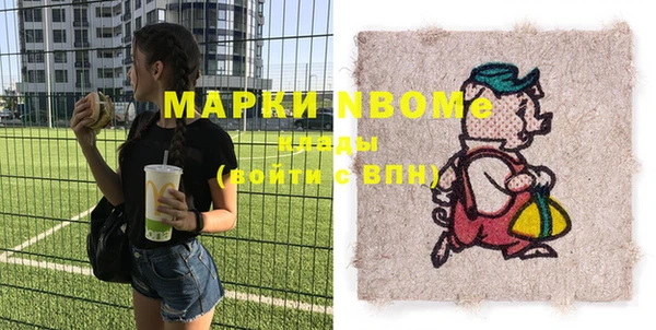 а пвп мука Алексеевка