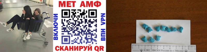 shop официальный сайт  Дзержинск  Первитин пудра  hydra ссылки 