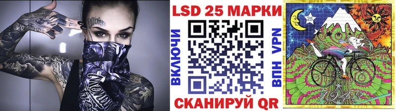 Марки NBOMe 1500мкг  Дзержинск 